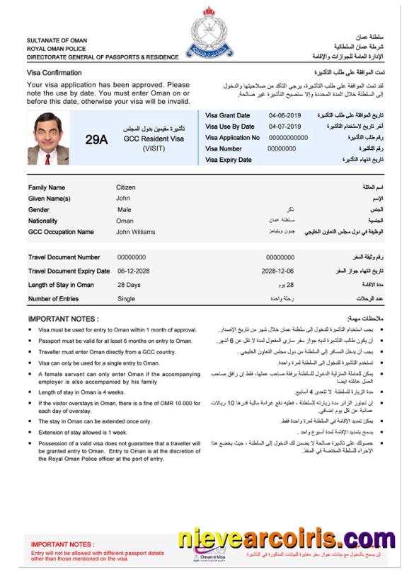Oman e-visa